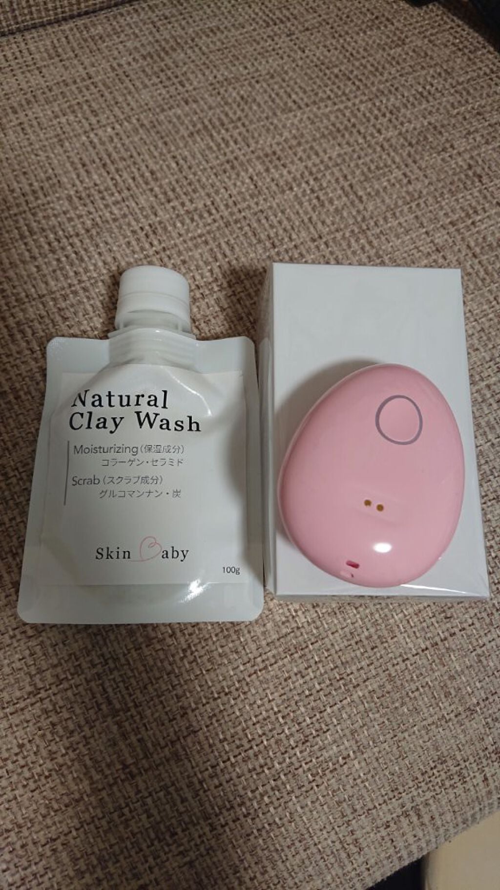 SkinBaby/SkinBaby/美顔器・マッサージを使ったクチコミ(1枚目)