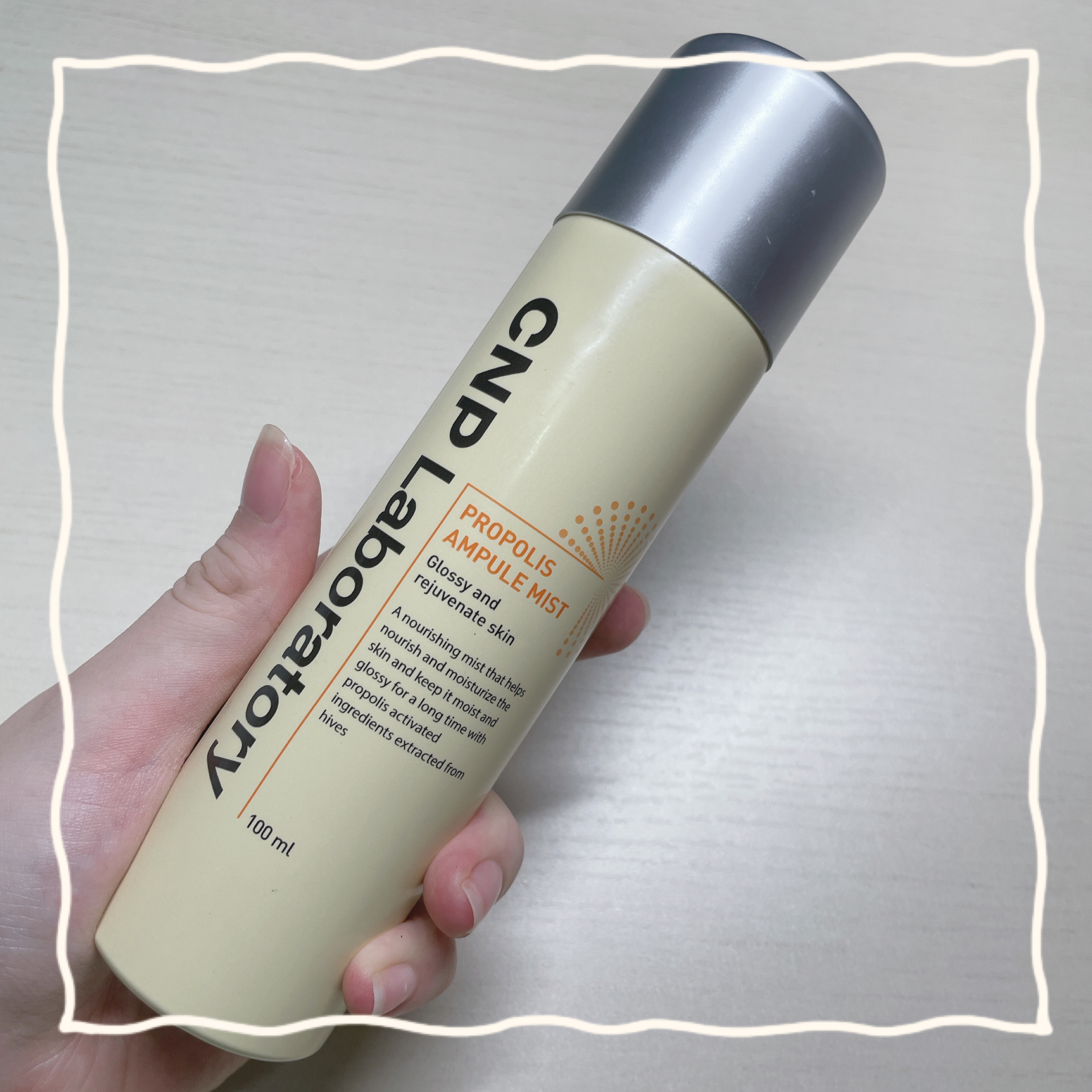 プロP ミスト/CNP Laboratory/ミスト状化粧水を使ったクチコミ（1枚目）