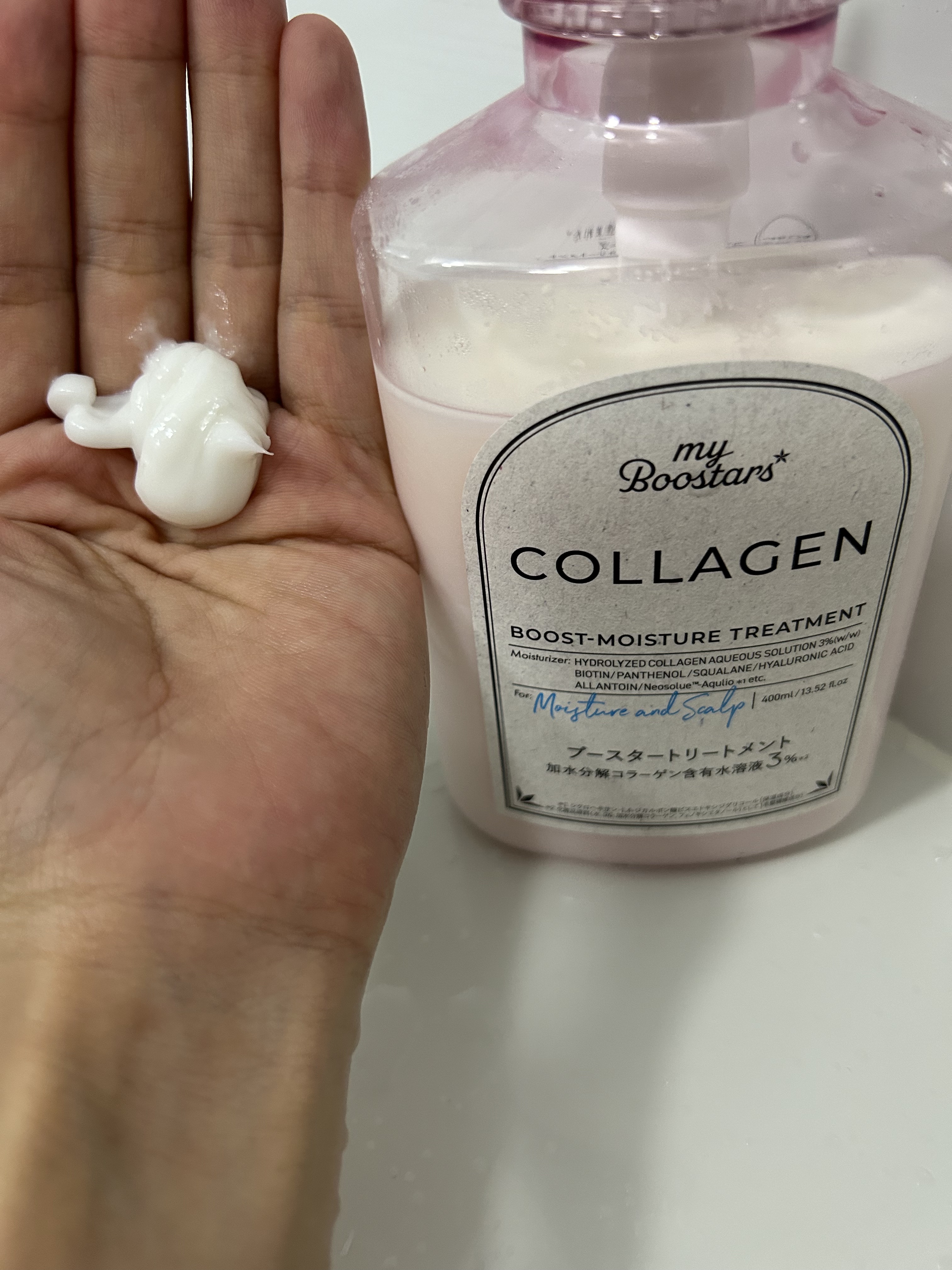 コラーゲン ブースター シャンプー/ トリートメント [モイスチャー＆スカルプ] ベルガモットアロマの香り/マイブースターズ/市販シャンプーを使ったクチコミ（3枚目）