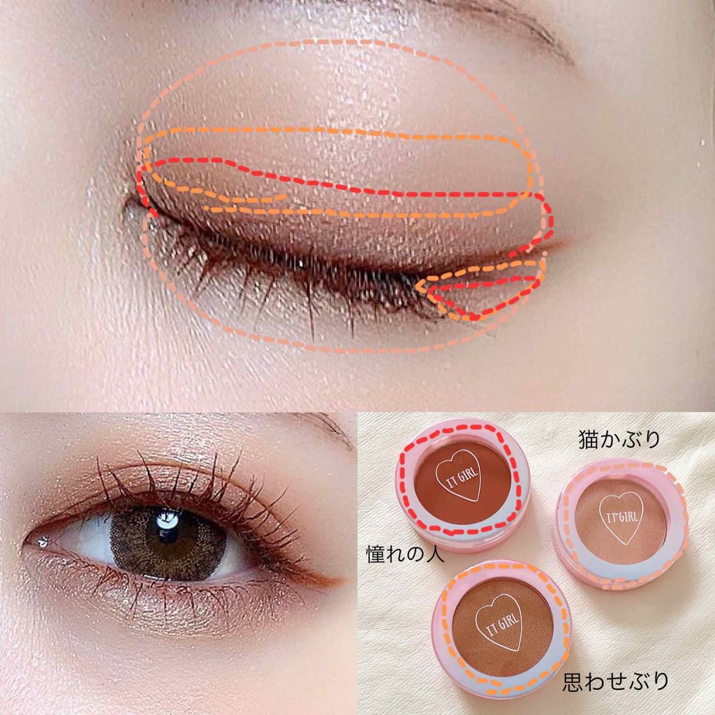 Gina 2019 Fall/Gina/雑誌を使ったクチコミ（3枚目）