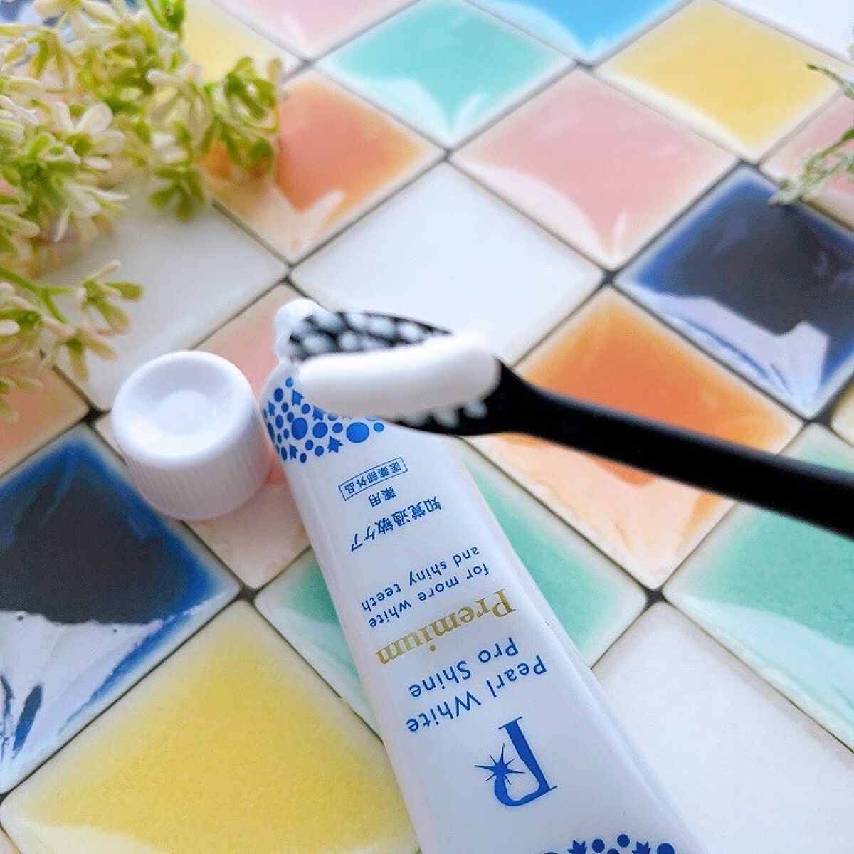 薬用パールホワイトプロシャインPG/美健コーポレーション/歯磨き粉を使ったクチコミ(4枚目)