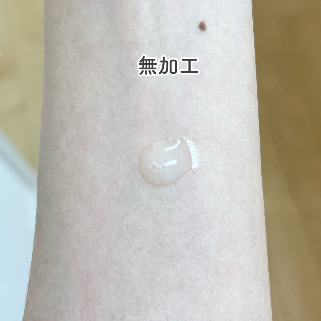 フローラキュア オールインワンセラム/triage beaute/美容液を使ったクチコミ（2枚目）