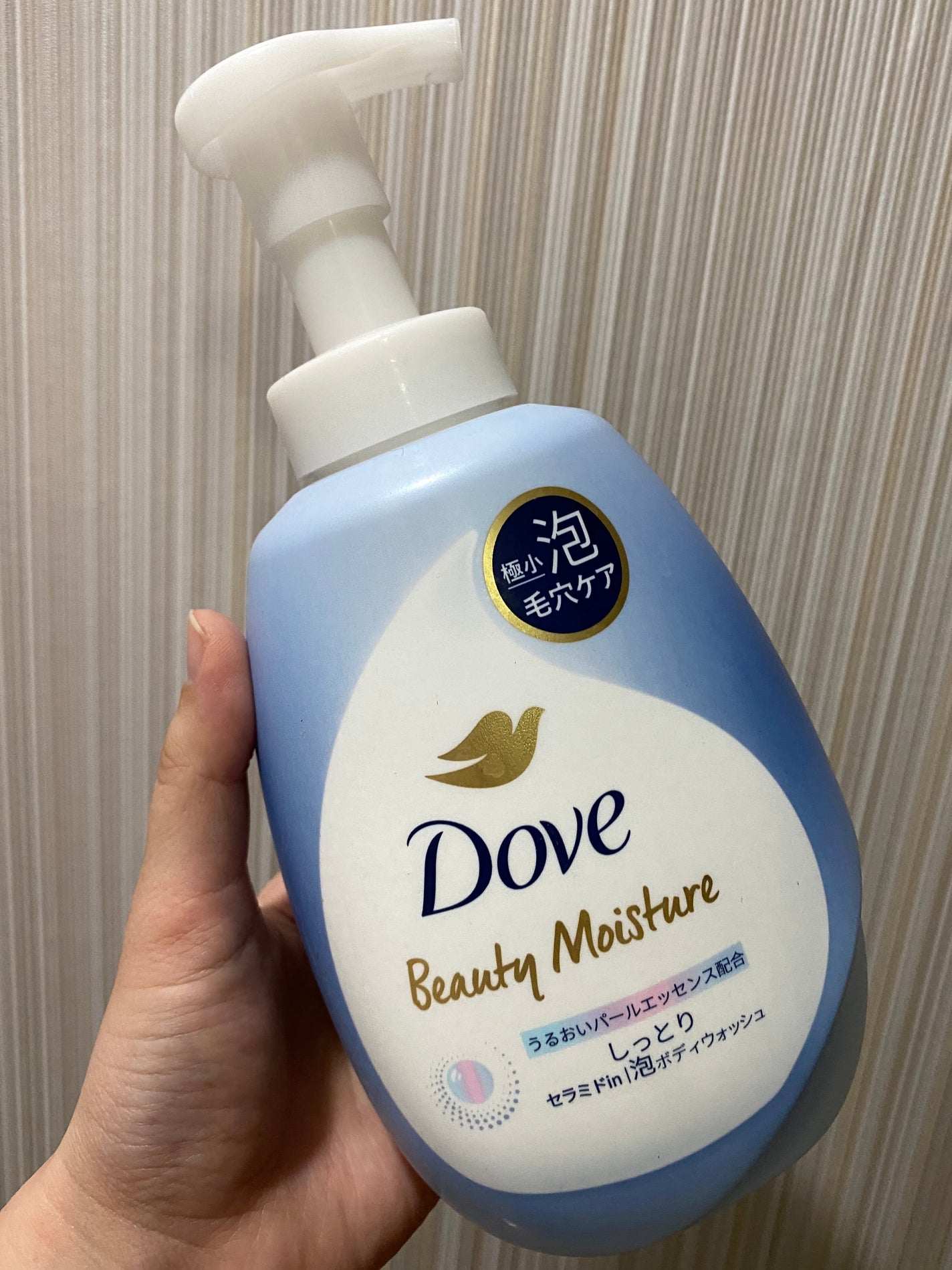 ãã»ã¢ãŒã«ã°ã¬ã€ ã¹ããŒã·ã¢ ãã³ãã¯ãªãŒã /L'OCCITANE/ãã³ãã¯ãªãŒã ã䜿ã£ãã¯ãã³ãïŒ3æç®ïŒ