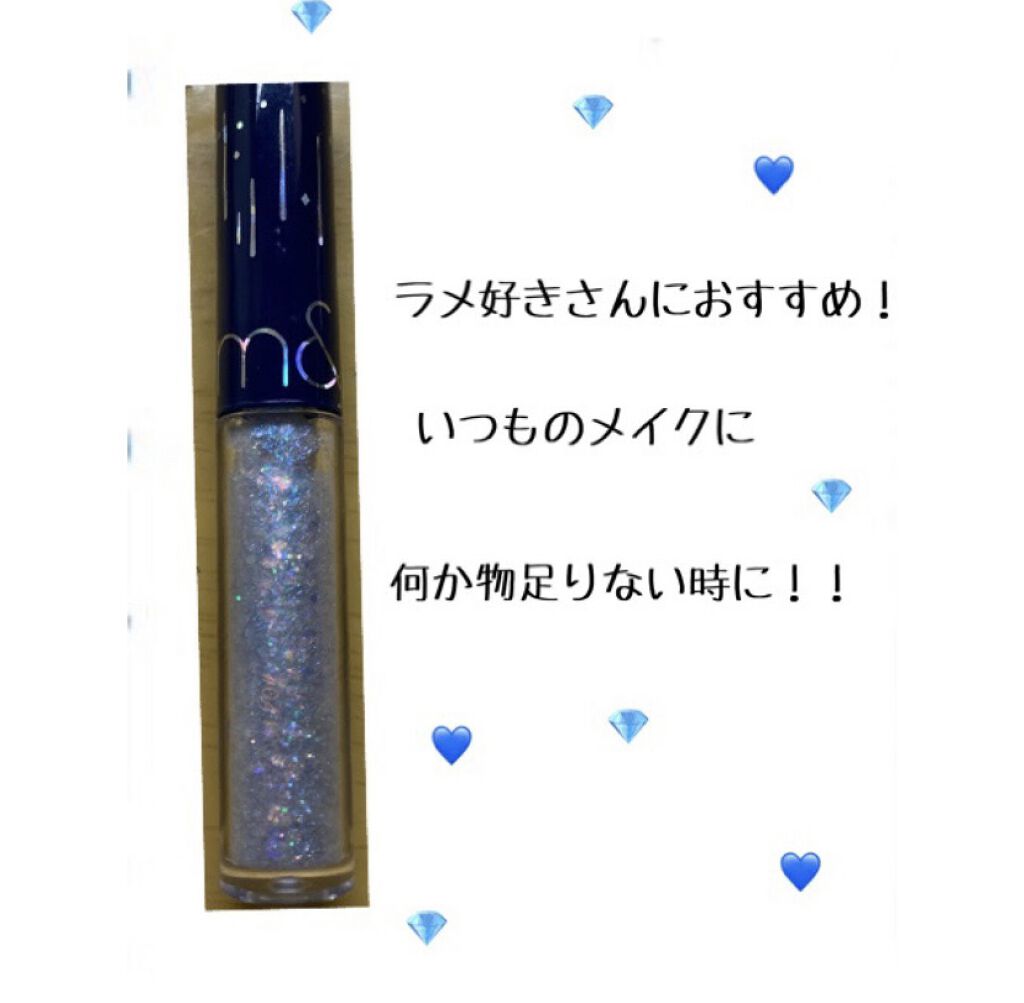 リキッド グリッター シャドウ/rom&nd/グリッターを使ったクチコミ（1枚目）