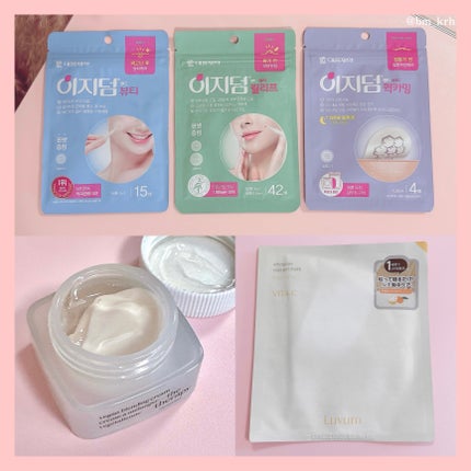 エクストリームエッセンストナーオリジナル/Real Barrier/化粧水を使ったクチコミ(7枚目)