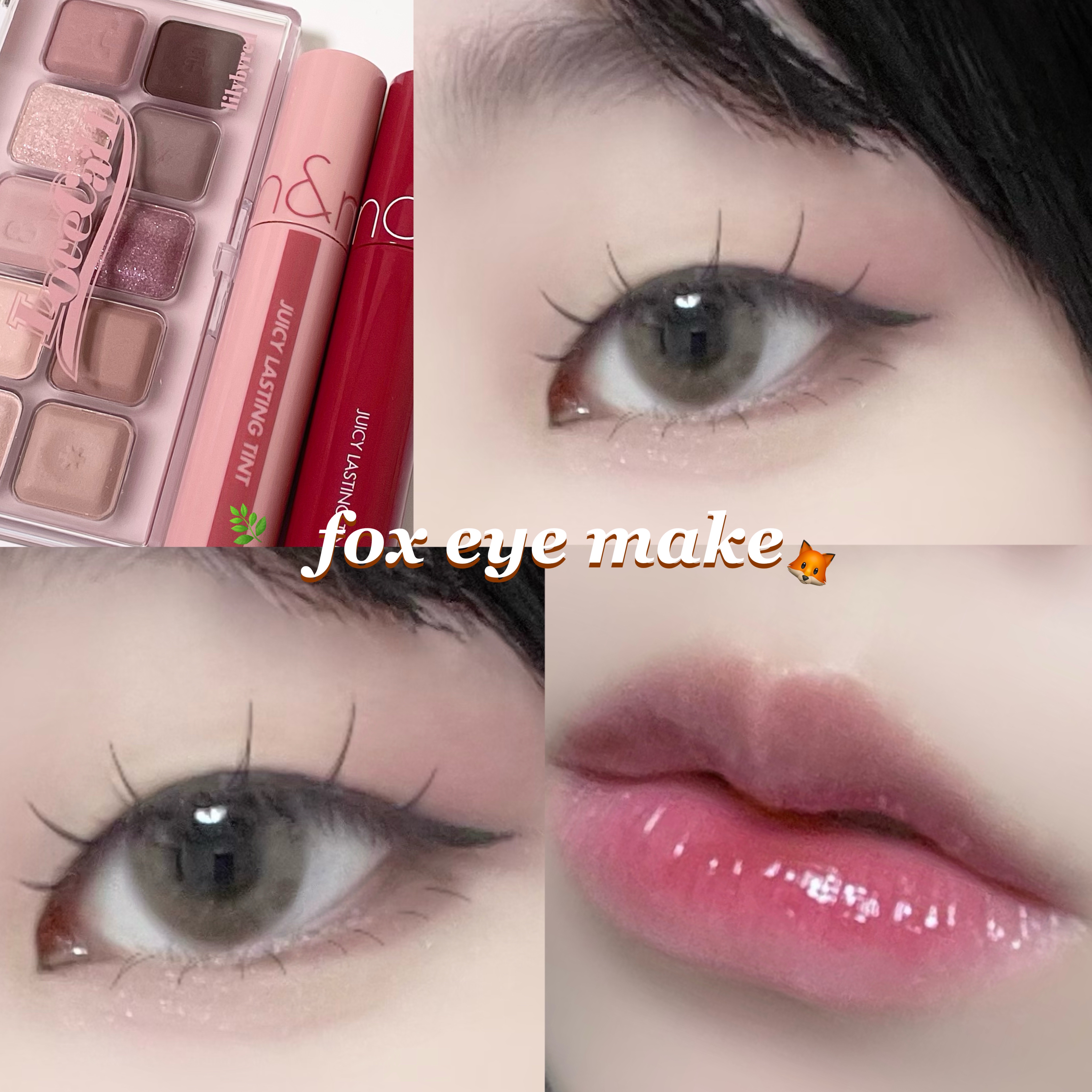 ジューシーラスティングティント/rom&nd/リップティントを使ったクチコミ（1枚目）