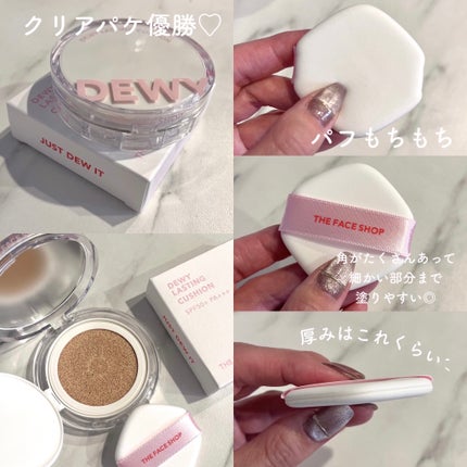 パステルクッションブラッシャー/THE FACE SHOP/パウダーチークを使ったクチコミ(3枚目)