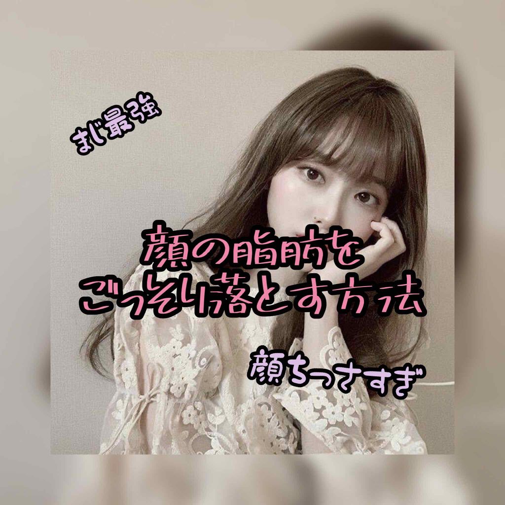 プレミアムボディミルク/ニベア/ボディミルクを使ったクチコミ（1枚目）