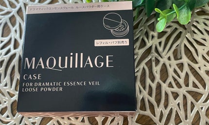 ドラマティックエッセンスヴェール ルースパウダー/マキアージュ/フェイスパウダーを使ったクチコミ(3枚目)