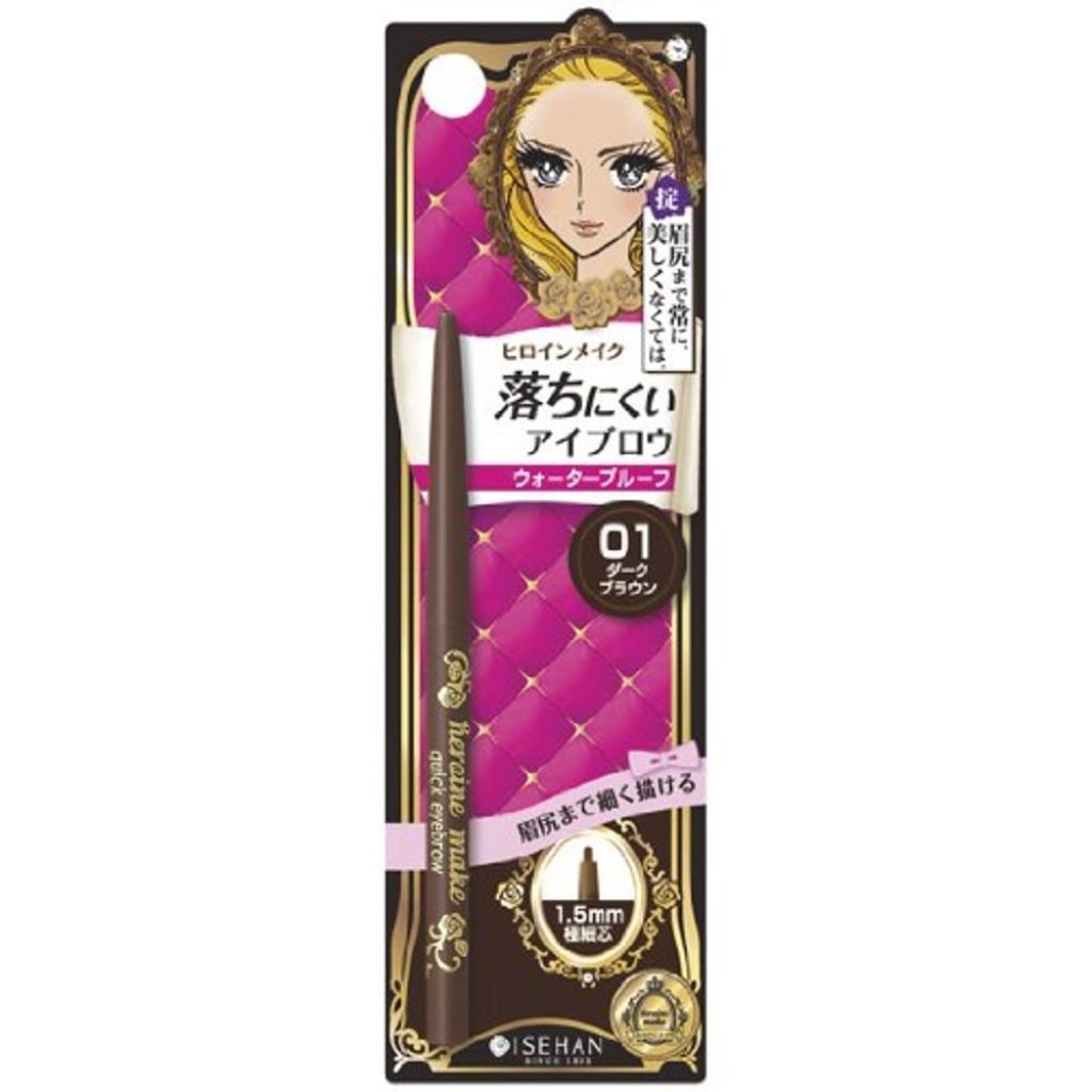 01 ダークブラウン