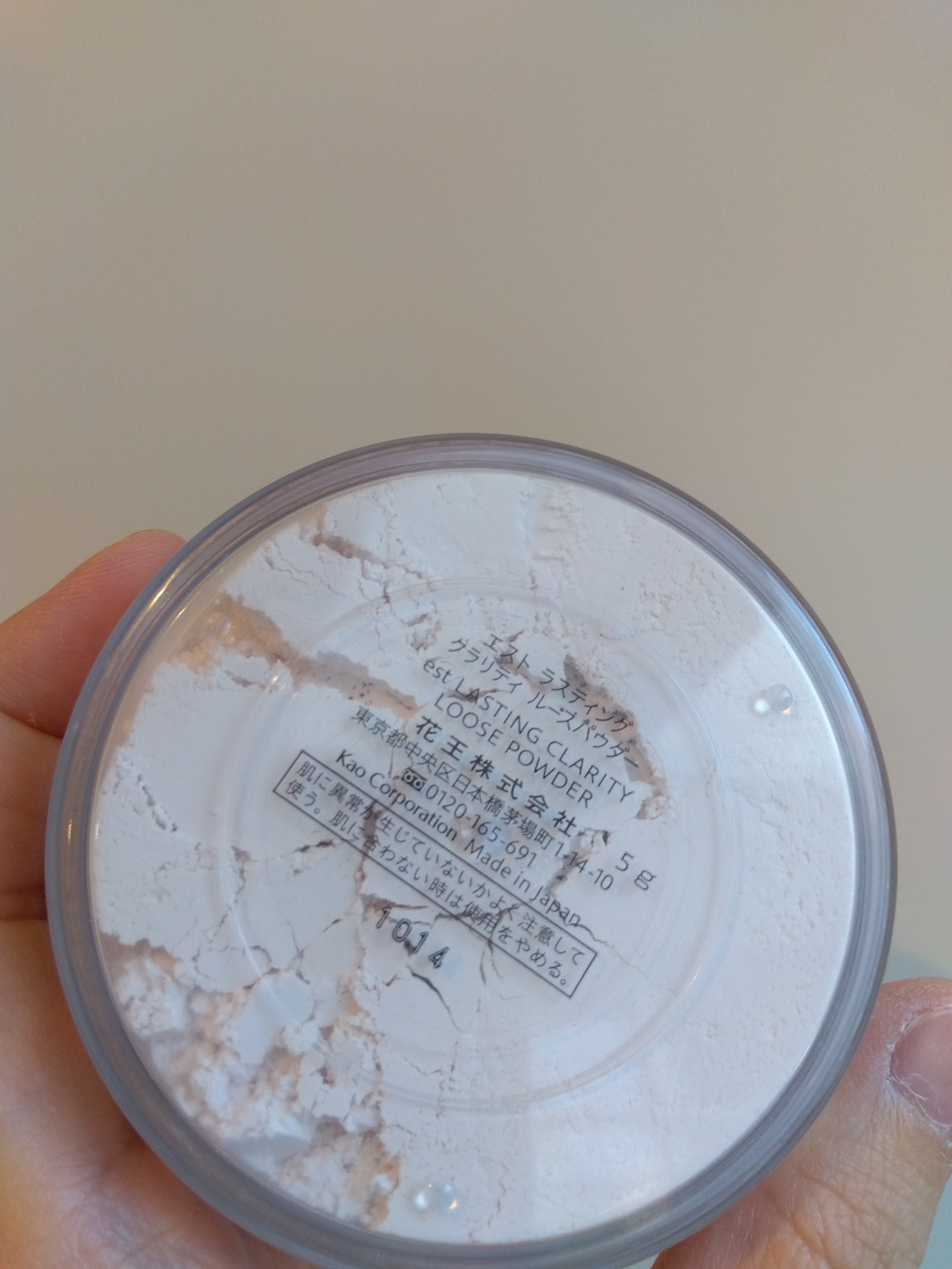 ラスティング クラリティ ルースパウダー/est/ルースパウダーを使ったクチコミ（2枚目）