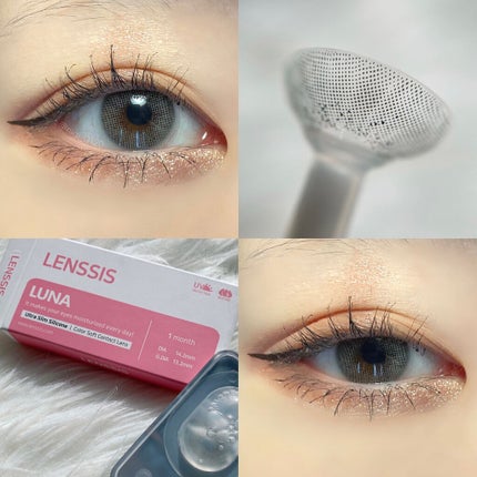 ルナーシリーズ/LENSSIS/カラーコンタクトレンズを使ったクチコミ(5枚目)