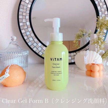 Shake One Mist C/ViTAM/美容液を使ったクチコミ(2枚目)