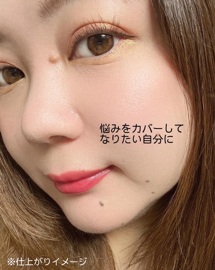 シークレットコンシーラーパレット/MilleFée/パレットコンシーラーを使ったクチコミ(6枚目)