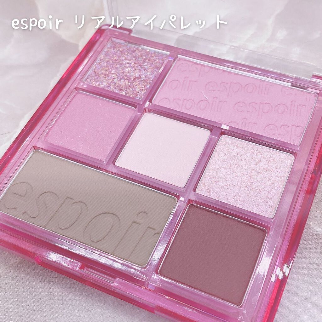 リアルアイパレット/espoir/マルチパレットを使ったクチコミ（2枚目）
