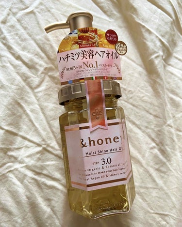 モイストシャイン ヘアオイル3.0/&honey/ヘアオイルを使ったクチコミ（3枚目）