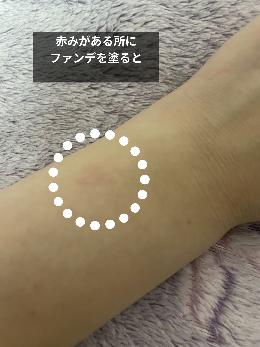 MAGIC CREAM/SERIOUS MODE/クリーム・エマルジョンファンデーションを使ったクチコミ（3枚目）