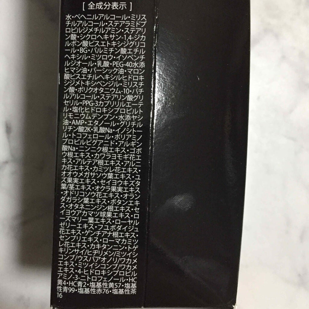 ROOT VANISH 白髪染めカラーシャンプー/ トリートメント/綺和美/市販シャンプーを使ったクチコミ(3枚目)