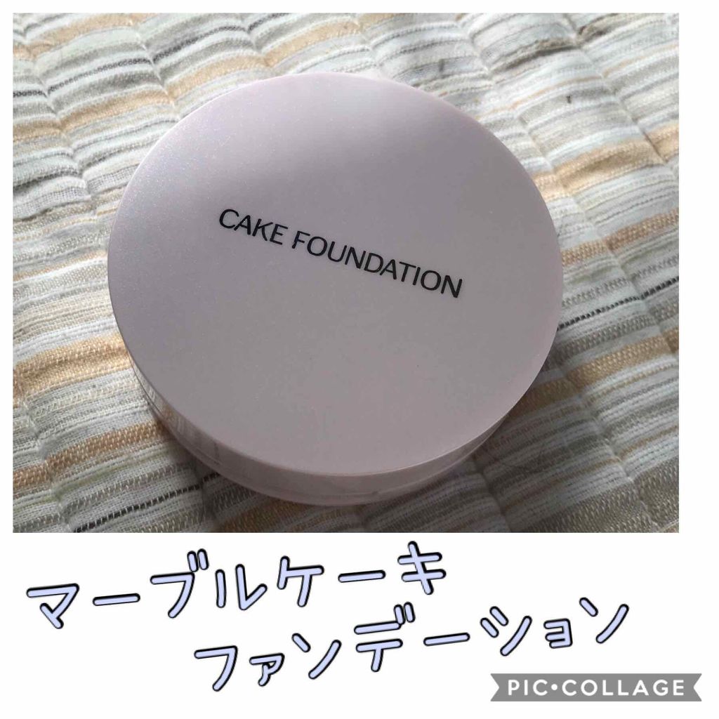 マーブルケーキファンデ/ハイジドルフ/クリーム・エマルジョンファンデーションを使ったクチコミ（2枚目）