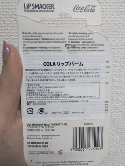 リップバーム コカ・コーラの香り/LiP SMACKER(リップスマッカー)/リップバームを使ったクチコミ(4枚目)