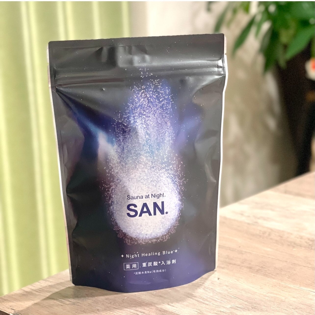 りぃさんのコスメ日記💄 on LIPS 「SAN.薬用重炭酸入浴剤乳青色♡温泉ソムリエ×大手入浴剤メーカ..」(5枚目)