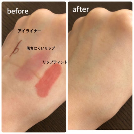 クレンジングオイル/KINS/オイルクレンジングを使ったクチコミ(3枚目)