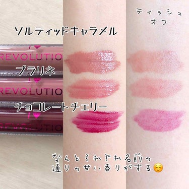 chocolate vault/MAKEUP REVOLUTION/メイクアップキットを使ったクチコミ（2枚目）