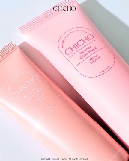 りっぴ on LIPS 「\水分不足に悩む敏感肌の為の天然ハーブヴィーガンブランドCHI..」(9枚目)