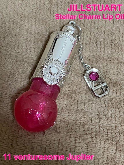 ステラーチャーム リップオイル/JILL STUART/口紅を使ったクチコミ(1枚目)
