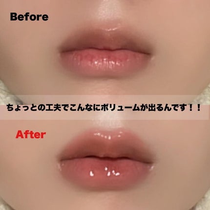 ムードインハンサーウォーターリキッドグロウ/hince/口紅を使ったクチコミ(3枚目)