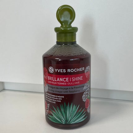 リンシングビネガー シルキーシャイン さらキララズベリー/イヴ・ロシェ/洗い流すヘアトリートメントを使ったクチコミ(1枚目)