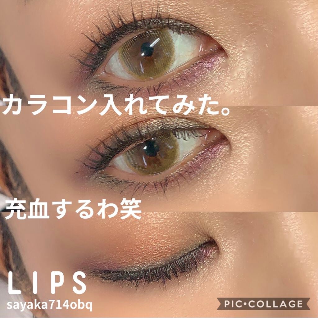 デザイニング カラー アイズ/SUQQU/アイシャドウパレットを使ったクチコミ(5枚目)