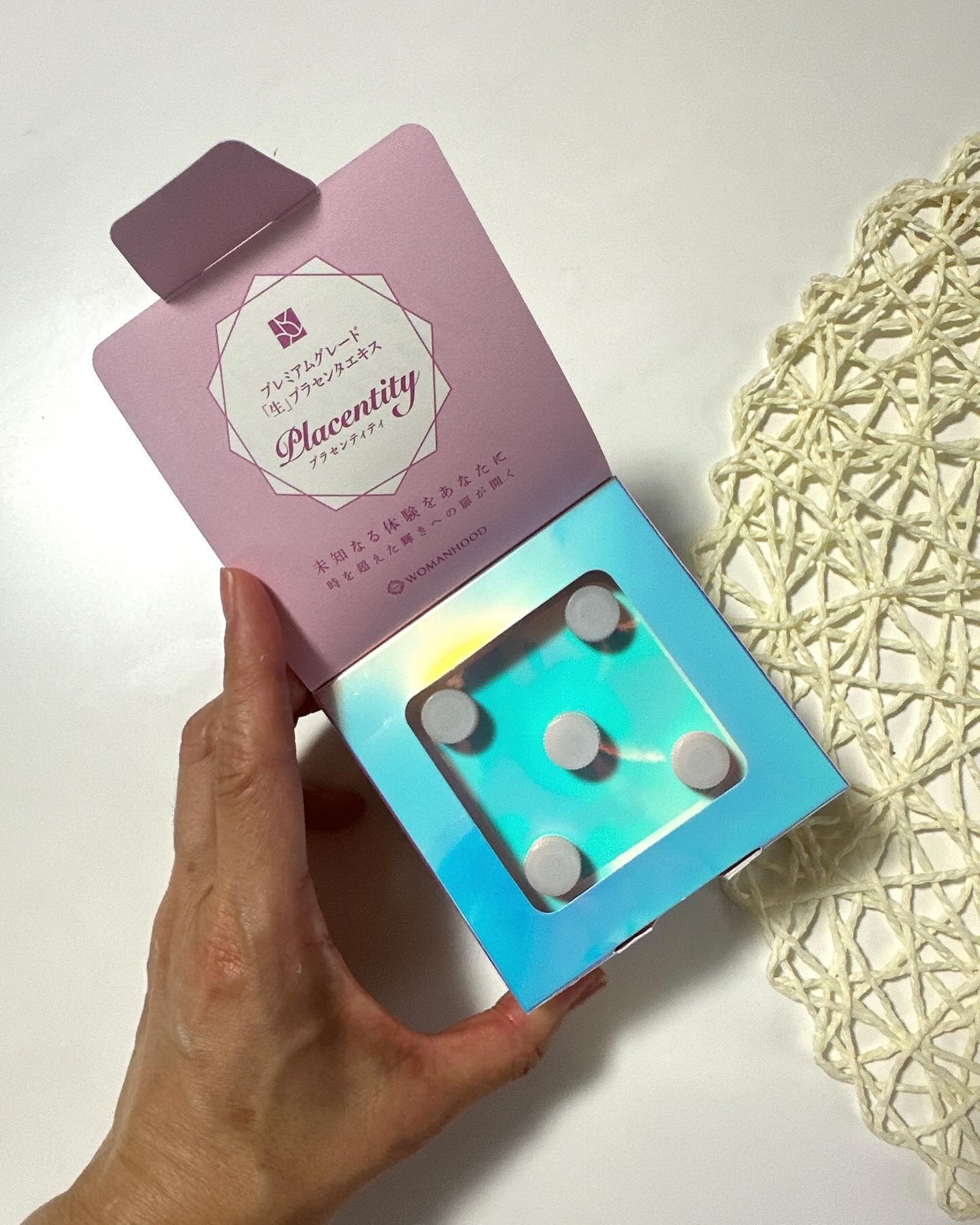 placentity プラセンティティ ＜美容液＞/viviaso/美容液を使ったクチコミ（2枚目）