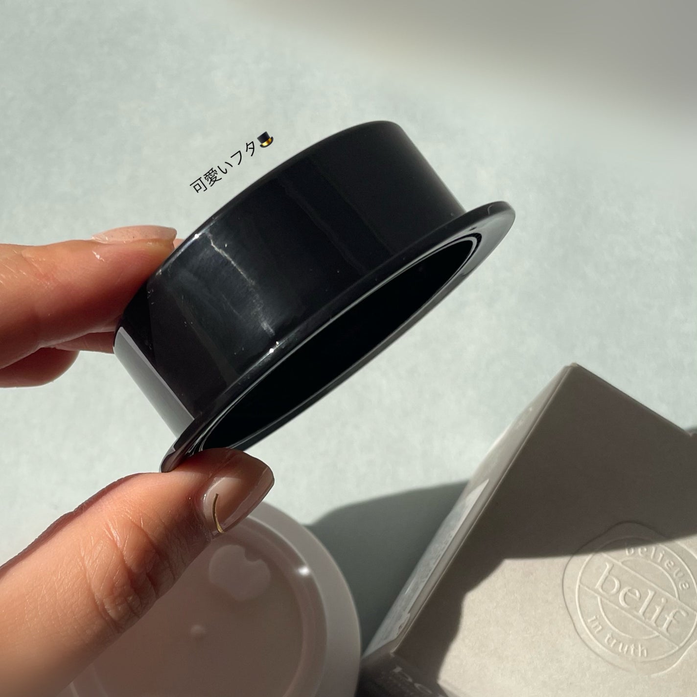 ザ トゥルー モイスチャライジング クリーム/belif/フェイスクリームを使ったクチコミ(2枚目)