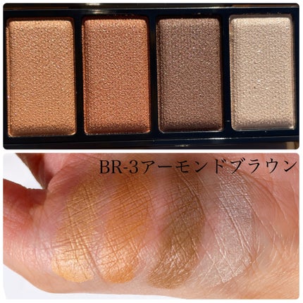 ケイト メロウブラウンアイズ/KATE/アイシャドウパレットを使ったクチコミ(3枚目)