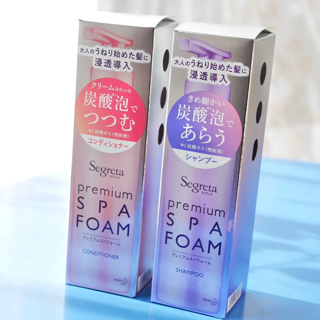 プレミアムスパフォーム シャンプー/コンディショナー/セグレタ/市販シャンプーを使ったクチコミ(8枚目)