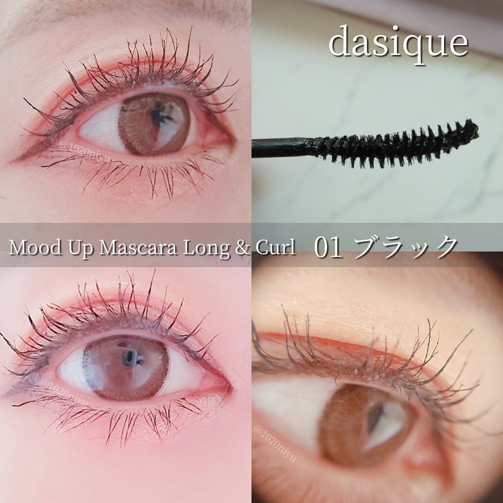 ムードアップマスカラ ロング&カール/dasique/マスカラを使ったクチコミ(4枚目)