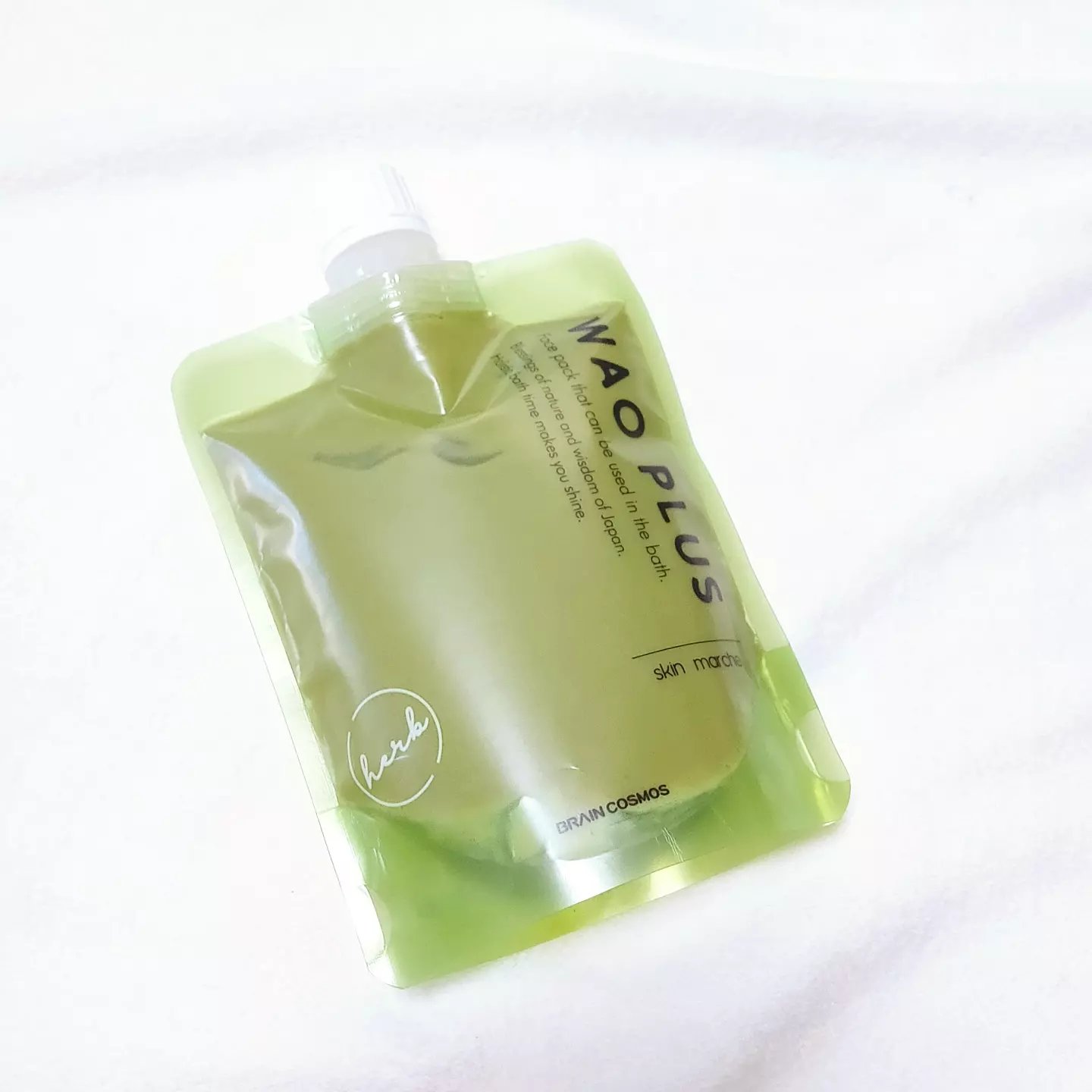 skinmarche WAOPLUS ハートリーフマグワートブースターマスク/ブレーンコスモス/洗い流すパック・マスクを使ったクチコミ（1枚目）