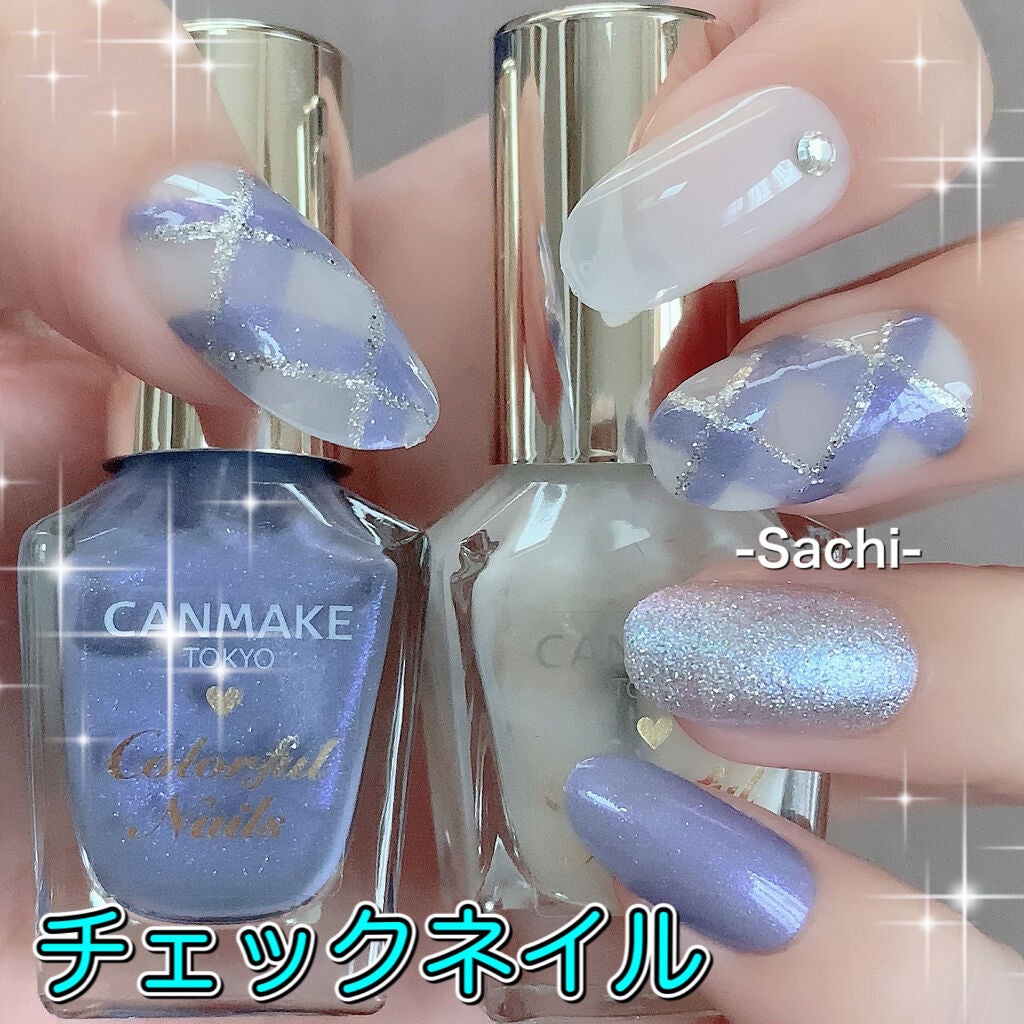 カラフルネイルズ/キャンメイク/マニキュアを使ったクチコミ(1枚目)