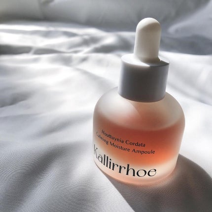 ドクダミ カーミング モイスチャー アンプル/kallirrhoe/美容液を使ったクチコミ(4枚目)