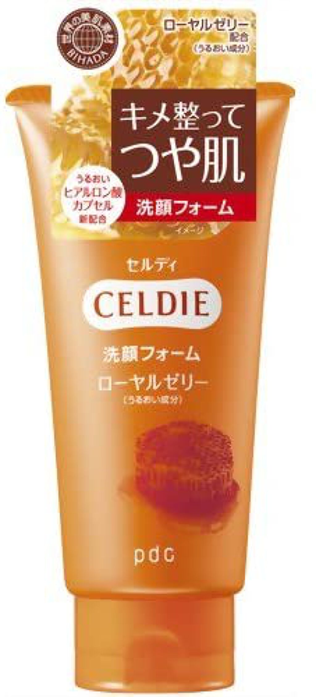 セルディ 美肌洗顔 ローヤルゼリー