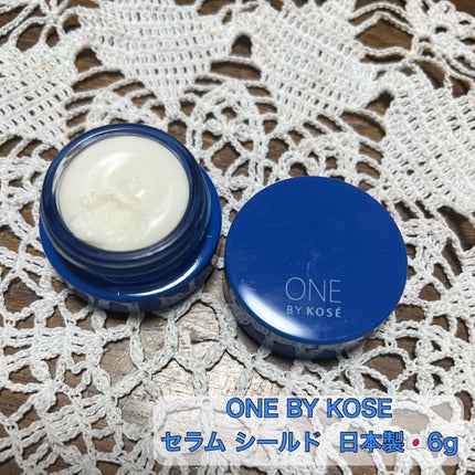 セラム シールド/ONE BY KOSE/フェイスバームを使ったクチコミ(1枚目)