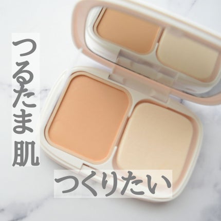 パウダーファンデーション/media luxe/パウダーファンデーションを使ったクチコミ(1枚目)