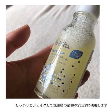 ネクターブラン ウォーターオイル デュオ 50ml/Melvita/ブースター・導入液を使ったクチコミ（3枚目）