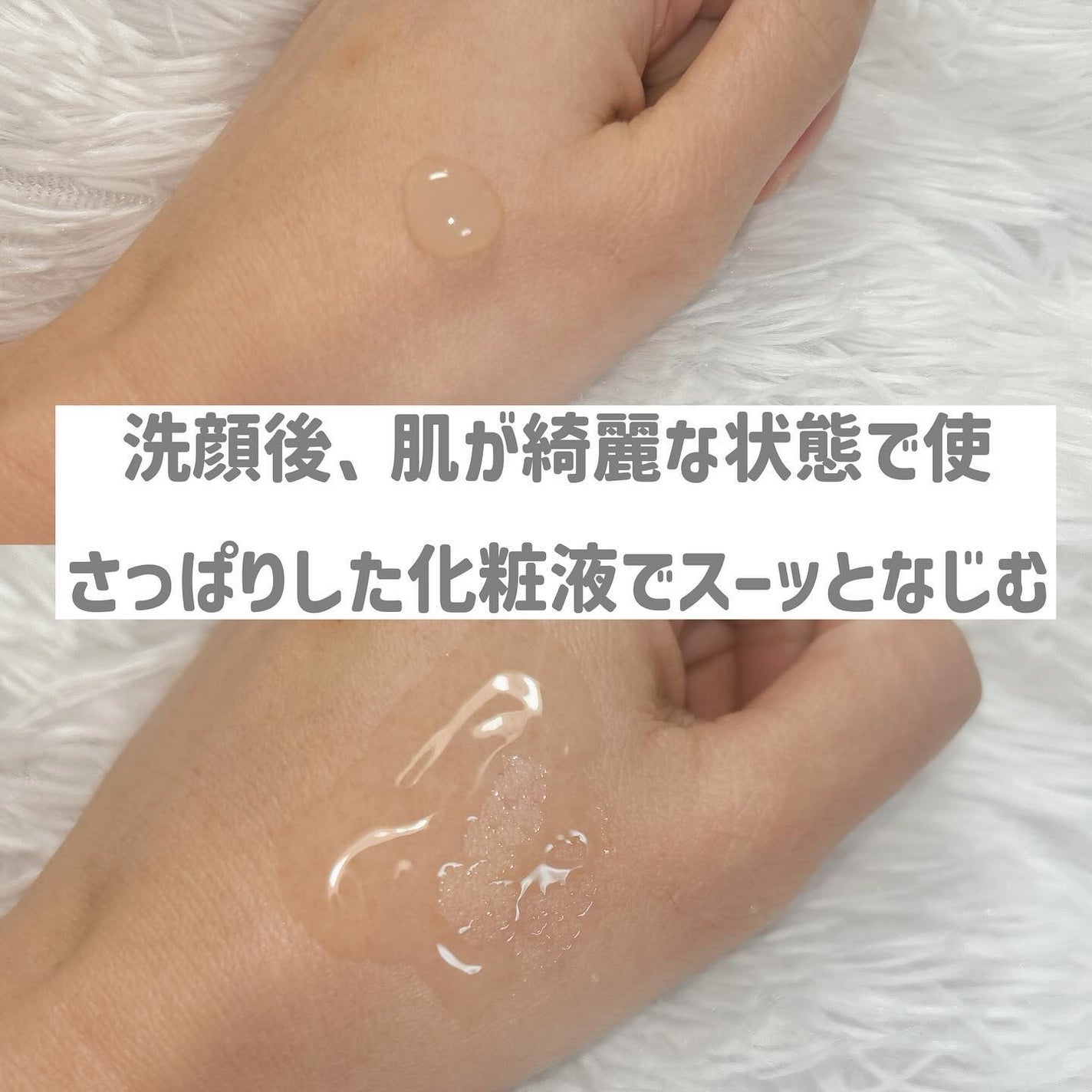 トラブルリペア リキッド/アルージェ/美容液を使ったクチコミ(3枚目)