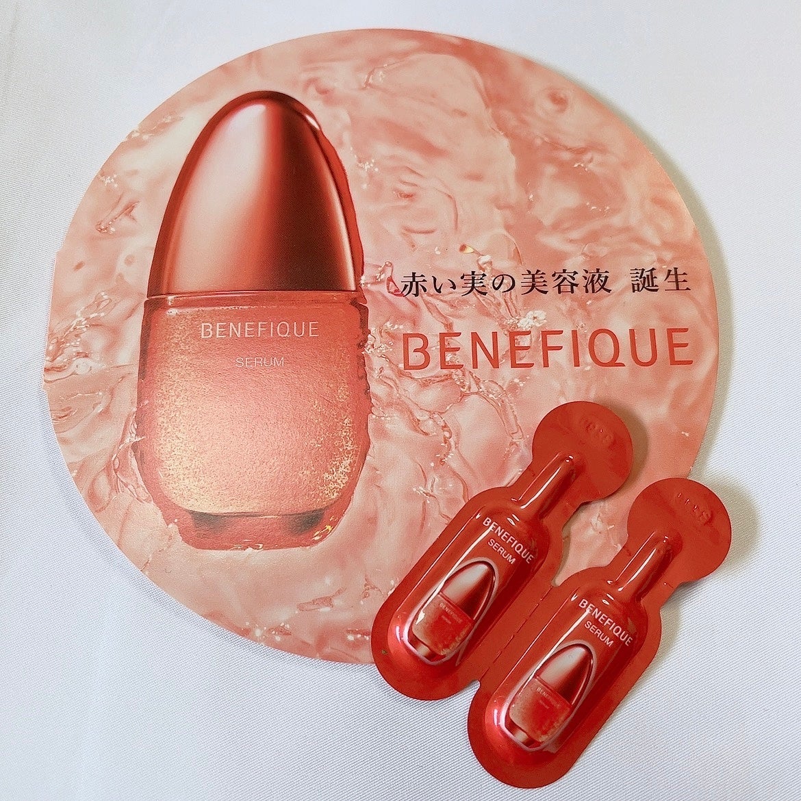 ベネフィーク セラム/BENEFIQUE/美容液を使ったクチコミ(1枚目)