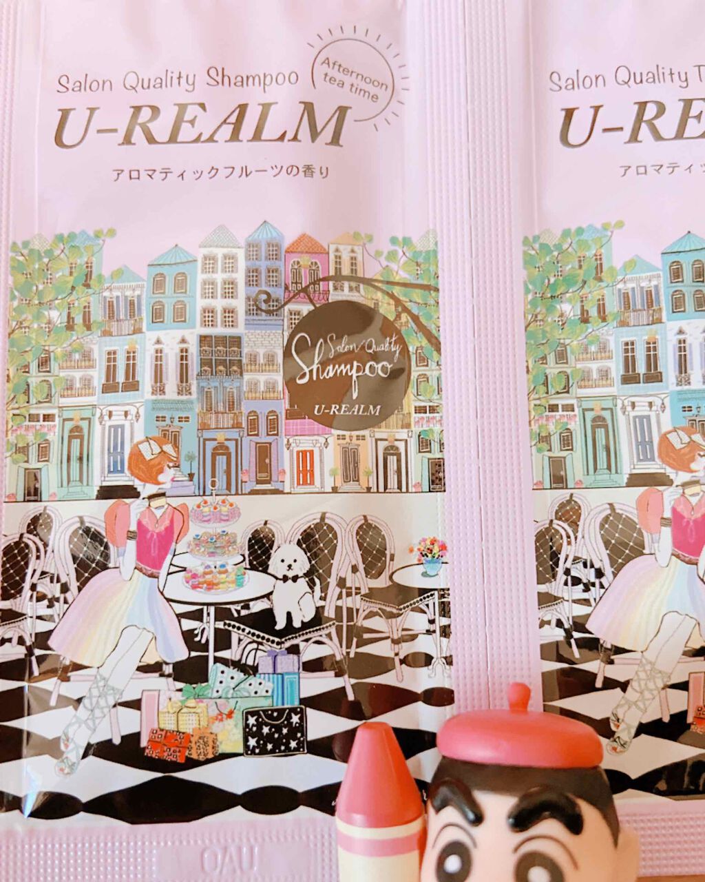 サロンクオリティシャンプー&トリートメント / Afternoon tea time/U-REALM/サロンシャンプーを使ったクチコミ（1枚目）