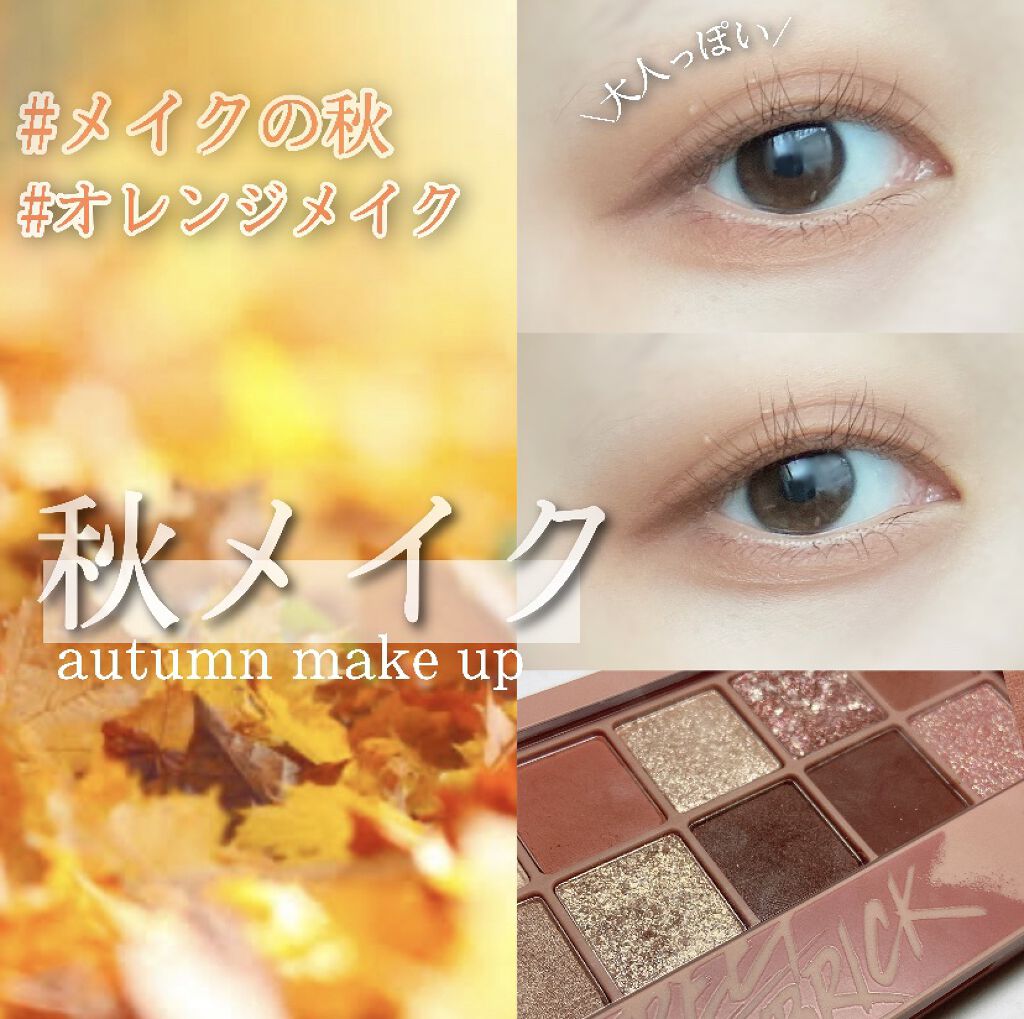 クリア マスカラR/CEZANNE/マスカラ下地を使ったクチコミ（1枚目）