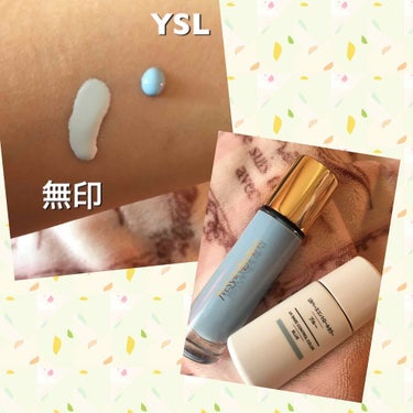 ラディアント タッチ ブラープライマー/YVES SAINT LAURENT BEAUTE/化粧下地を使ったクチコミ（4枚目）