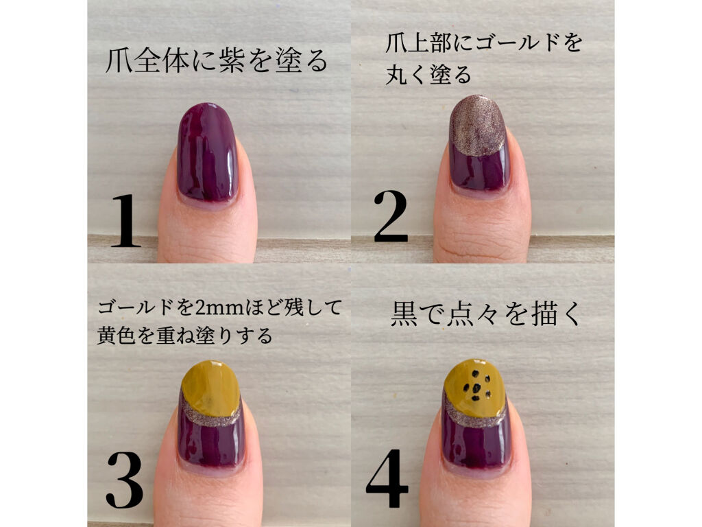 カラークラブ/Forsythe/マニキュアを使ったクチコミ（3枚目）